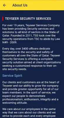 Teyseer Security android App screenshot 0